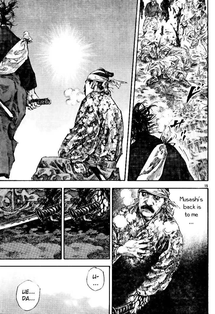 Page 15 of Chapter 227