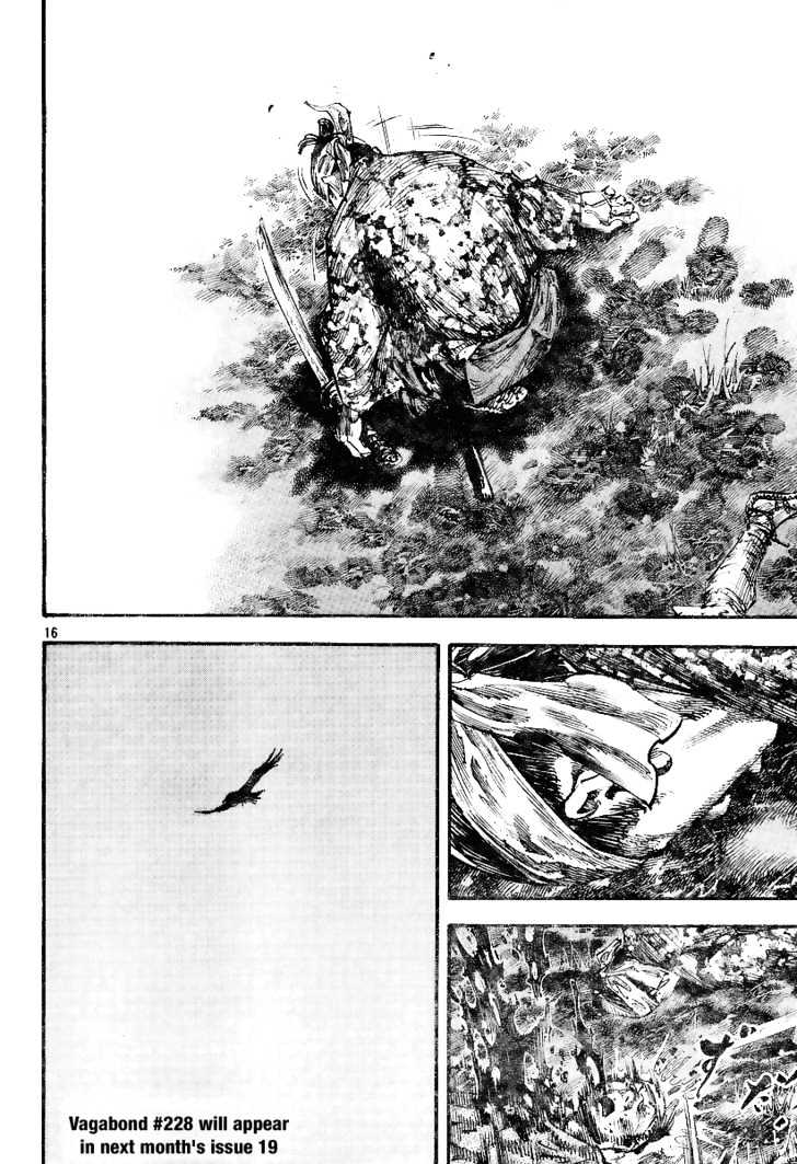 Page 16 of Chapter 227