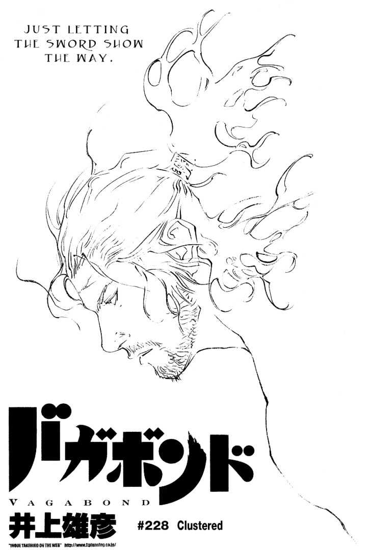 Page 1 of Chapter 228