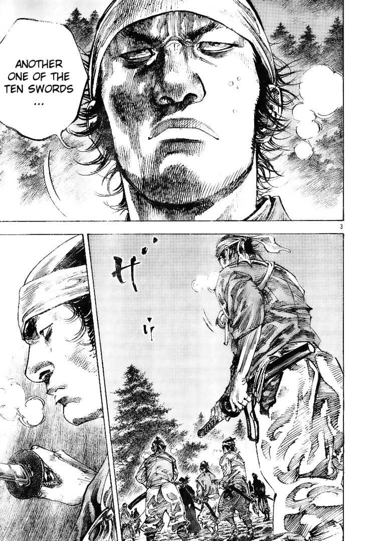 Page 3 of Chapter 228