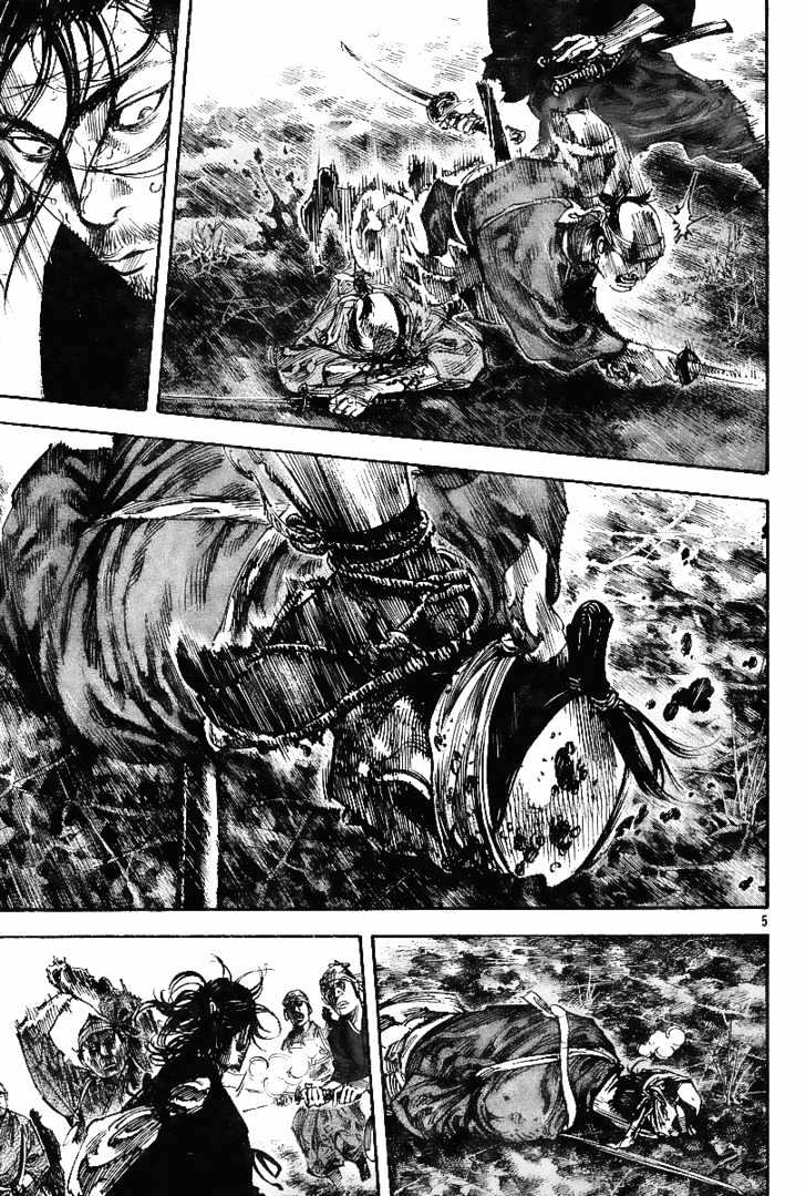Page 5 of Chapter 228