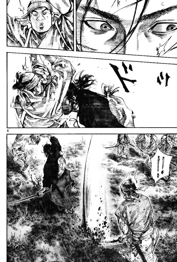 Page 8 of Chapter 228