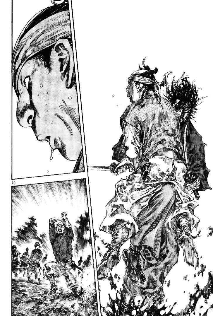 Page 10 of Chapter 228