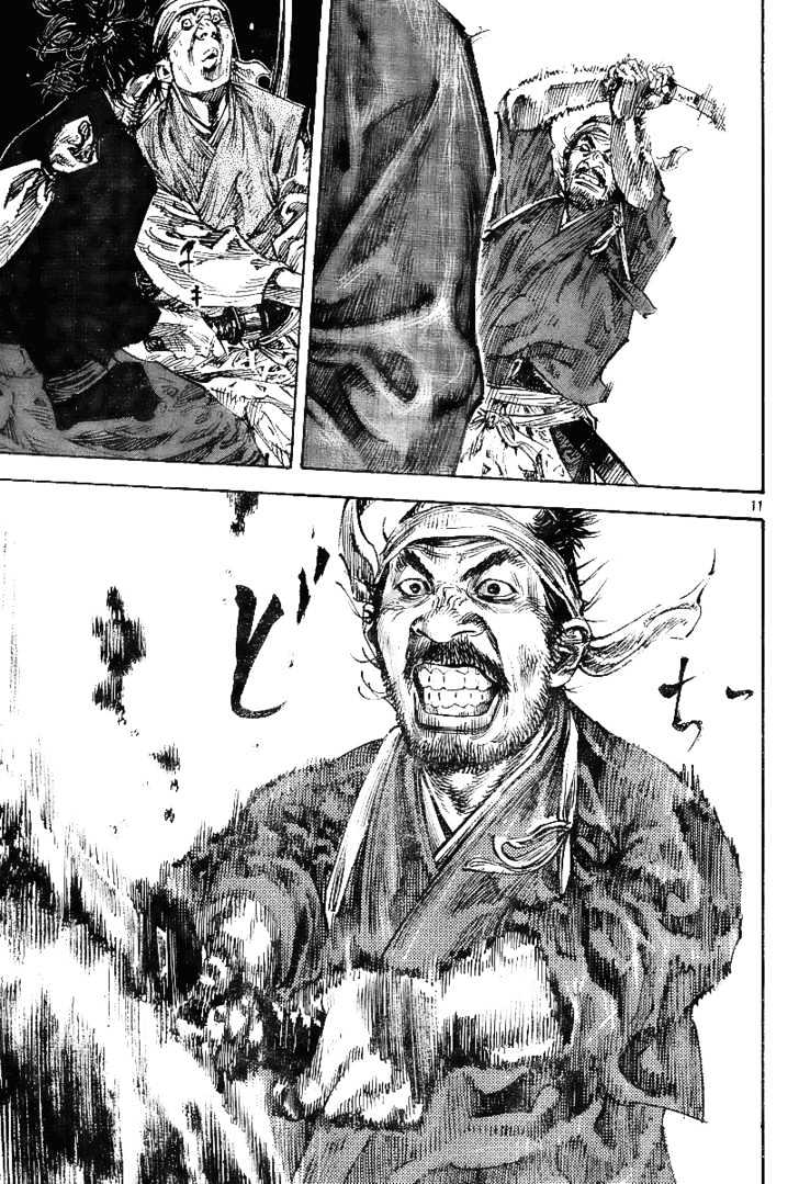 Page 11 of Chapter 228