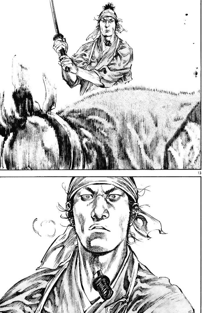 Page 13 of Chapter 228