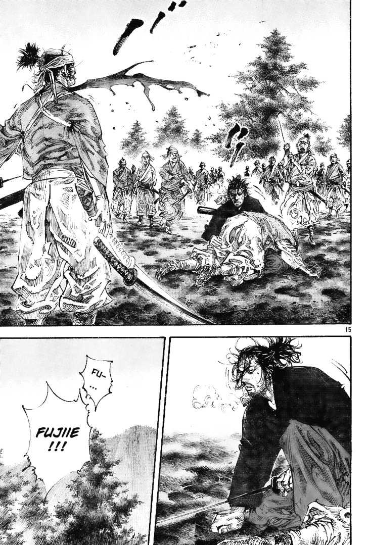 Page 15 of Chapter 228