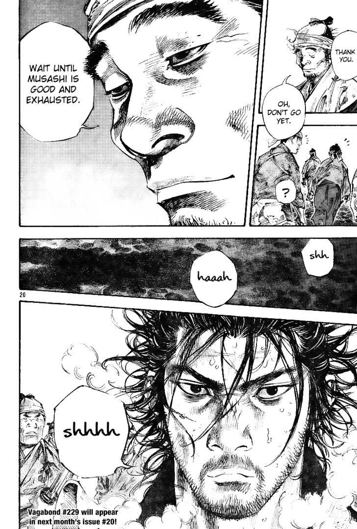 Page 19 of Chapter 228