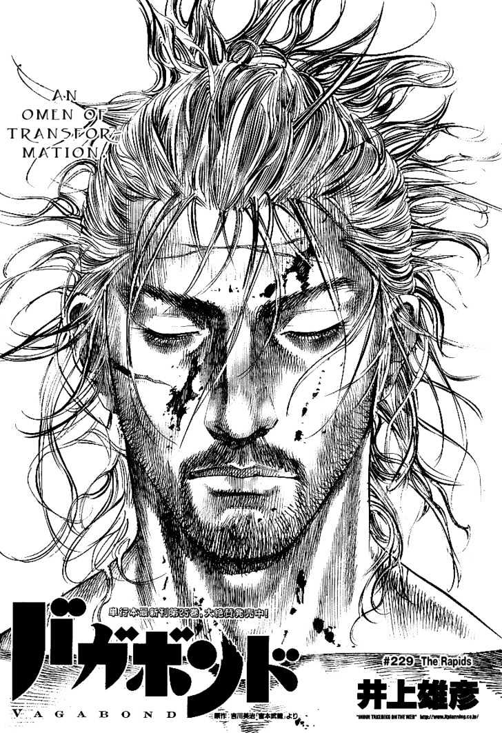 Page 1 of Chapter 229