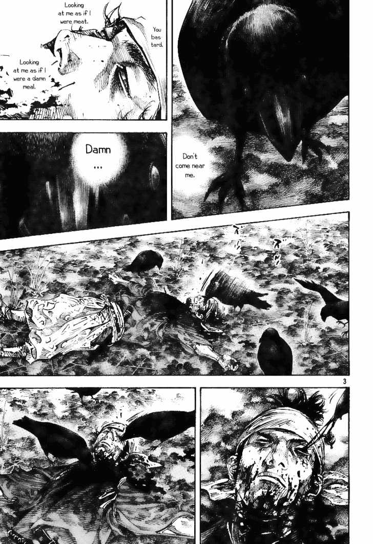 Page 3 of Chapter 229