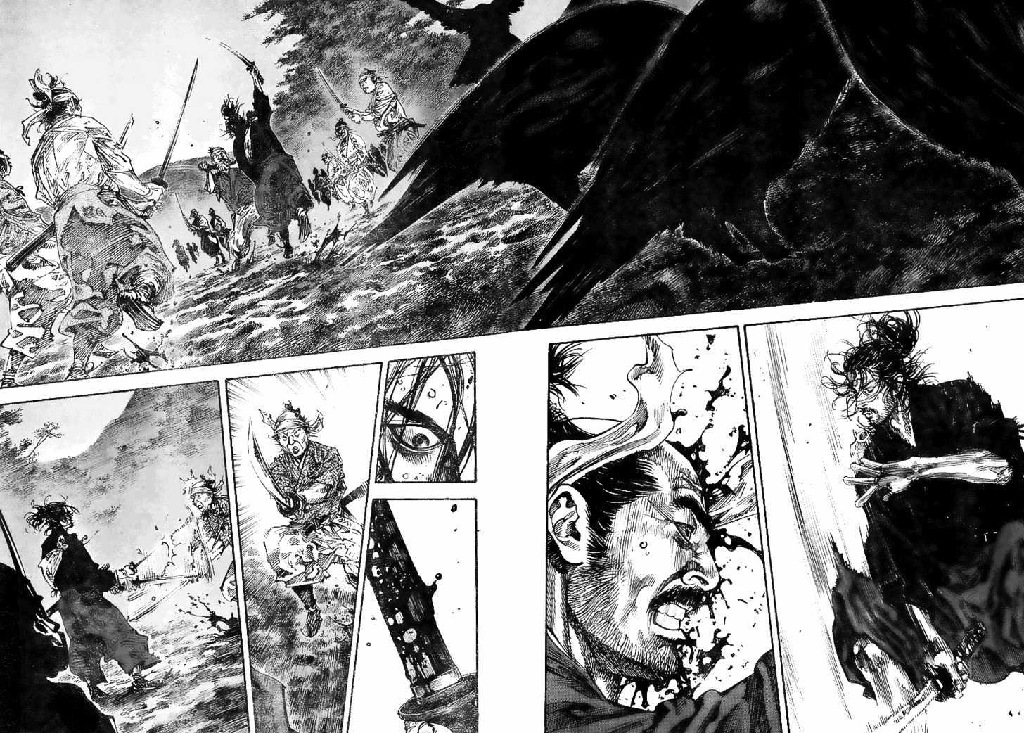 Page 4 of Chapter 229
