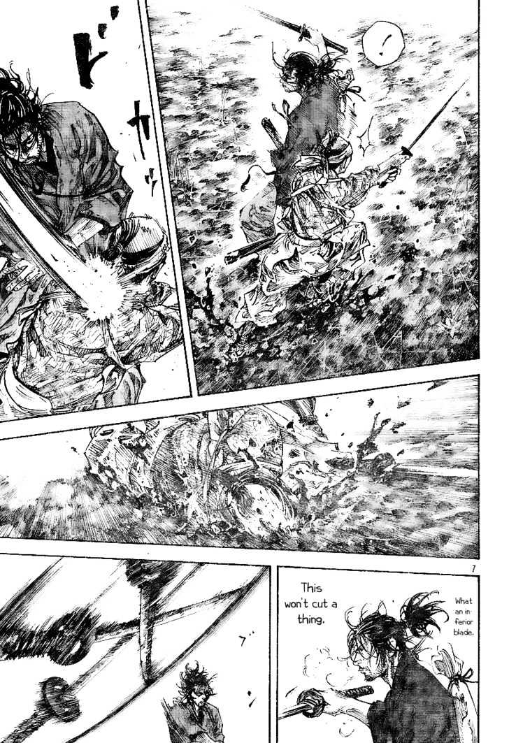 Page 6 of Chapter 229