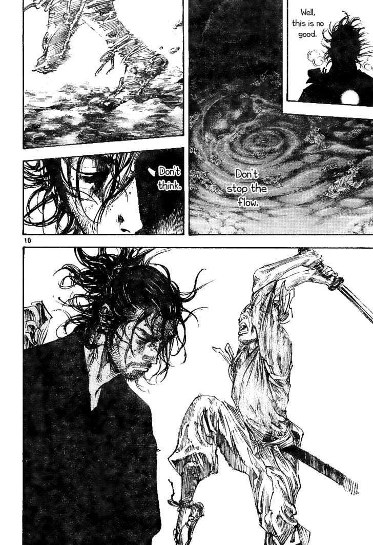 Page 9 of Chapter 229