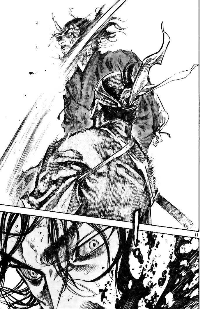 Page 10 of Chapter 229