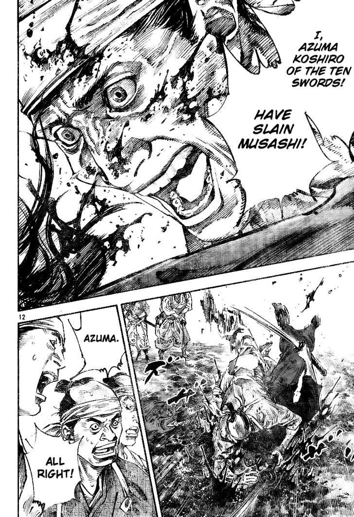 Page 11 of Chapter 229