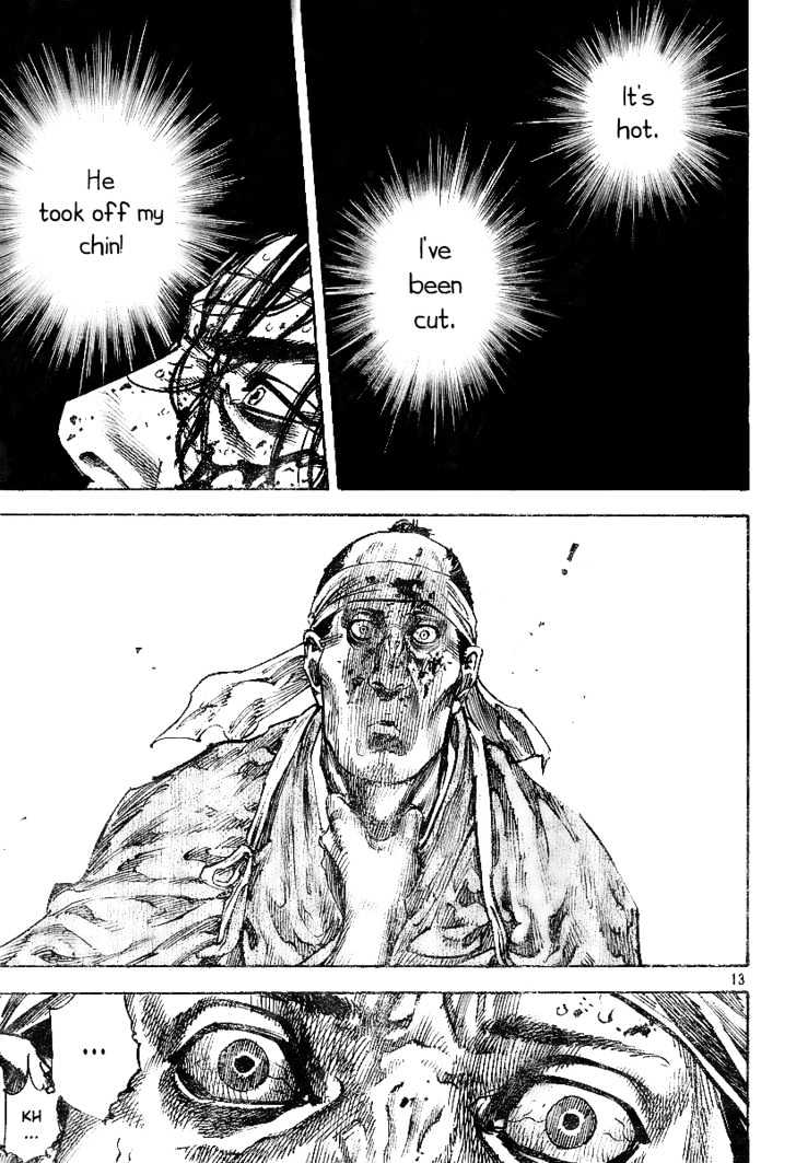 Page 12 of Chapter 229