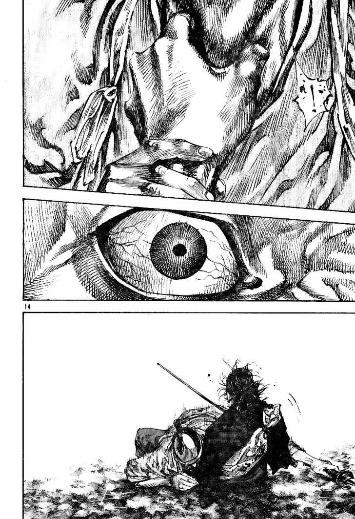 Page 13 of Chapter 229