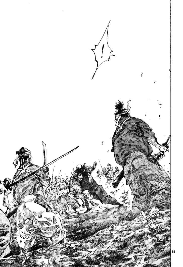 Page 14 of Chapter 229