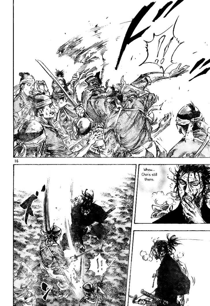 Page 15 of Chapter 229