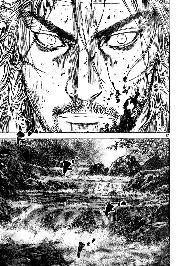 Page 16 of Chapter 229