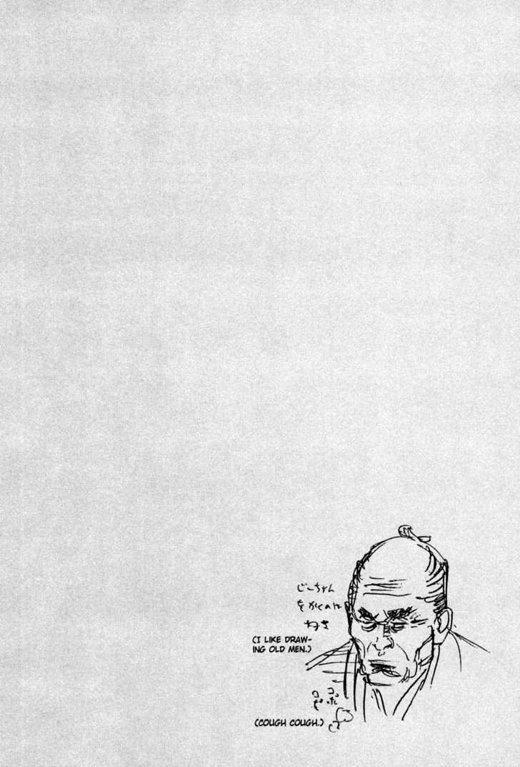 Page 1 of Chapter 23