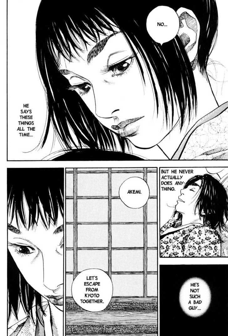 Page 9 of Chapter 23