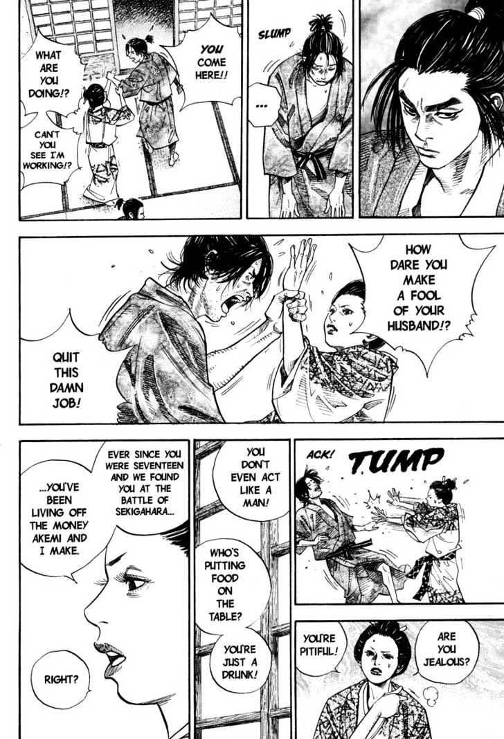 Page 13 of Chapter 23