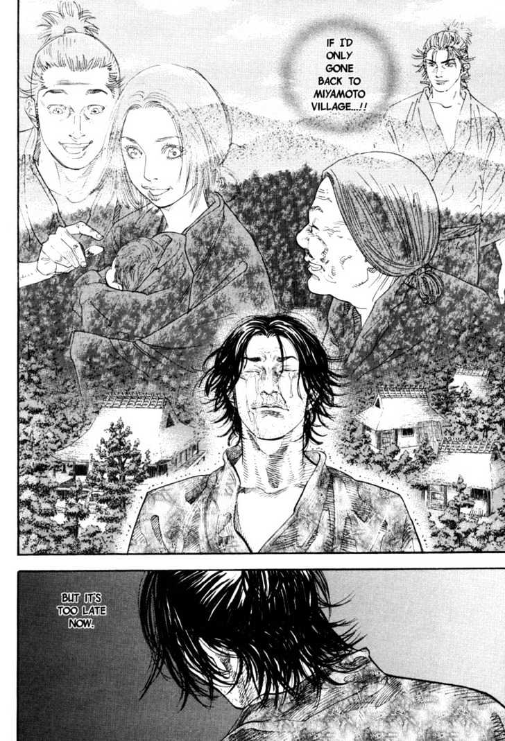Page 15 of Chapter 23