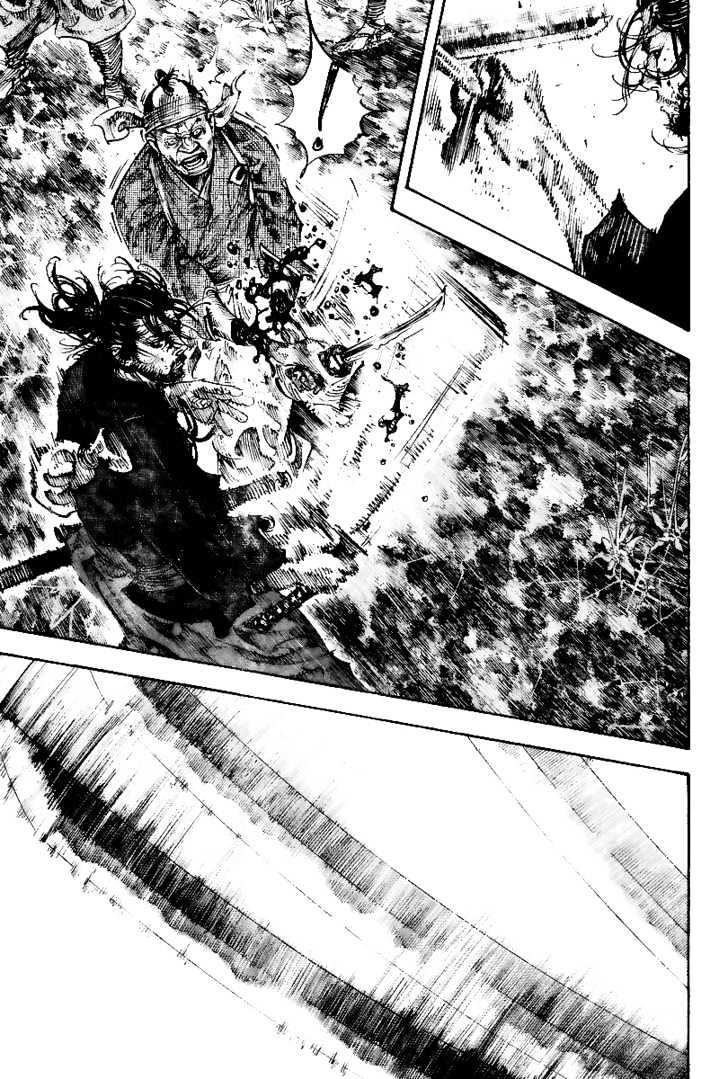 Page 1 of Chapter 230