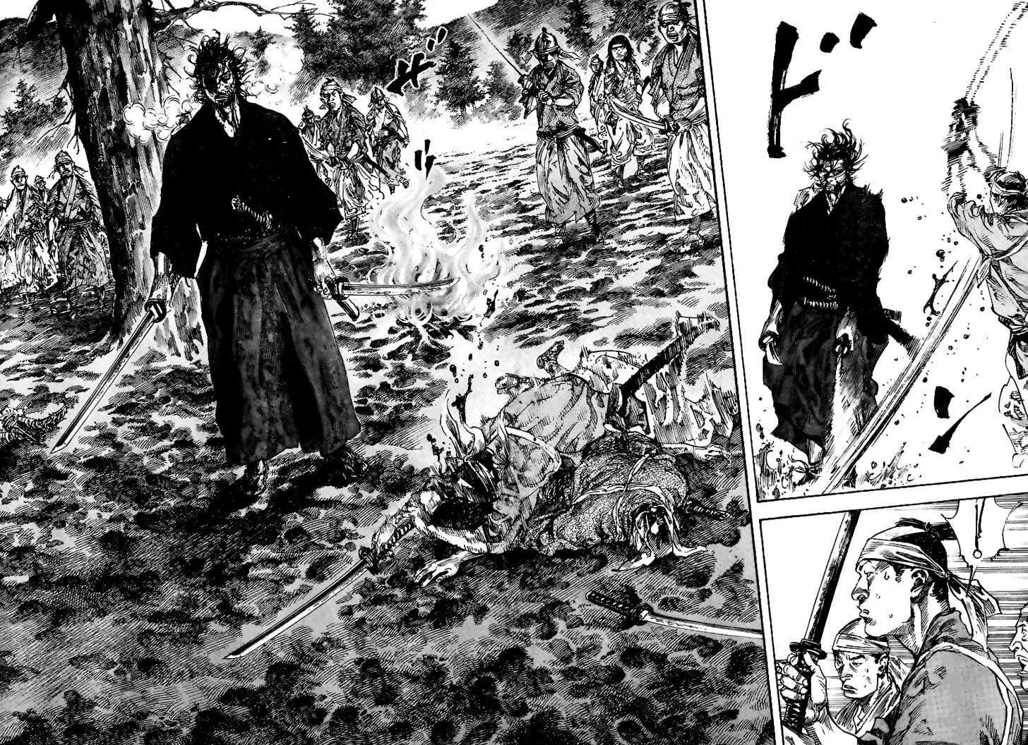 Page 6 of Chapter 230