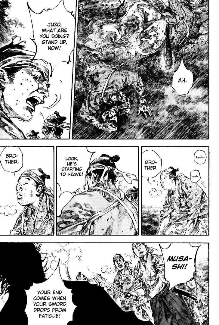 Page 8 of Chapter 230