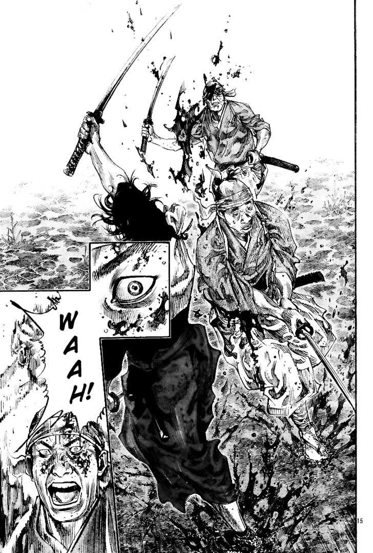 Page 12 of Chapter 230