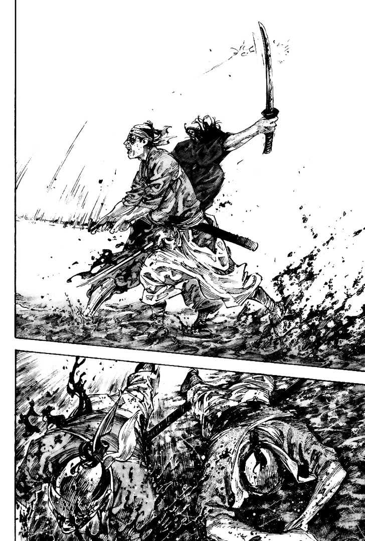 Page 13 of Chapter 230