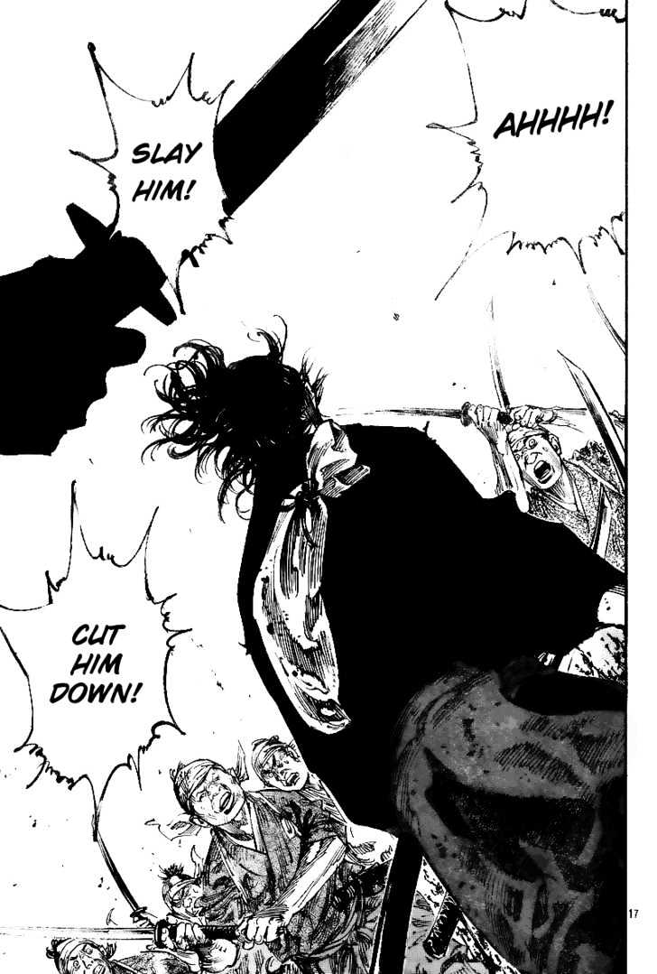 Page 14 of Chapter 230