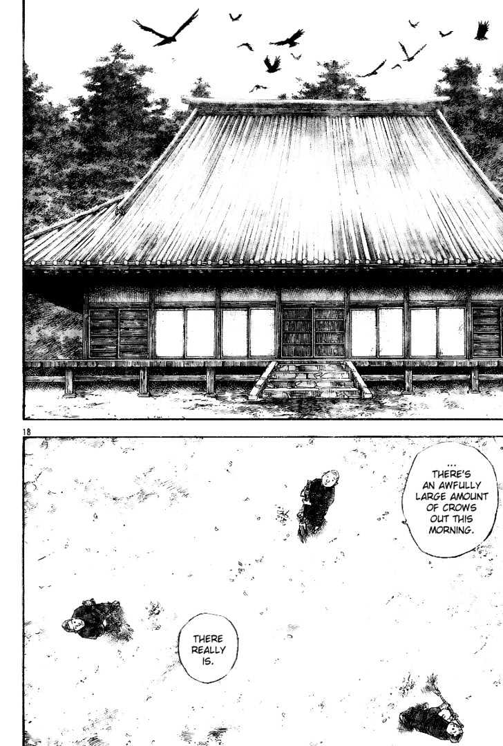Page 15 of Chapter 230