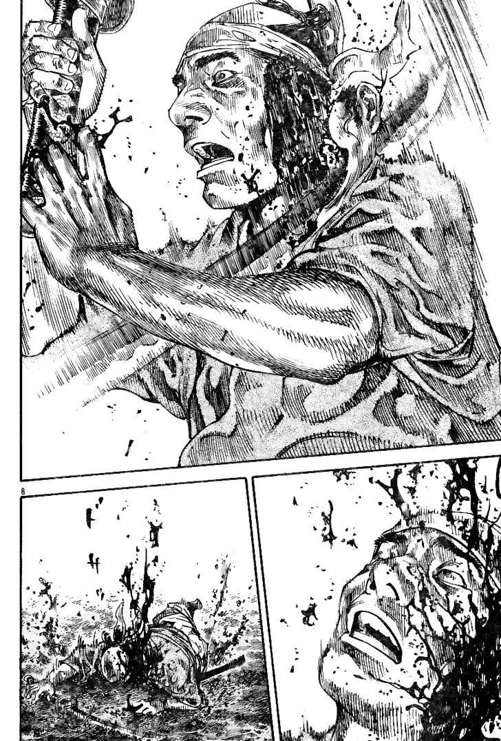 Page 6 of Chapter 231
