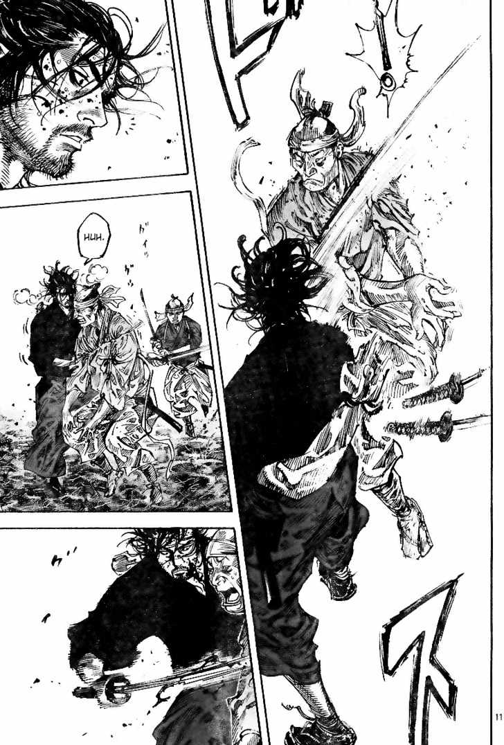 Page 9 of Chapter 231