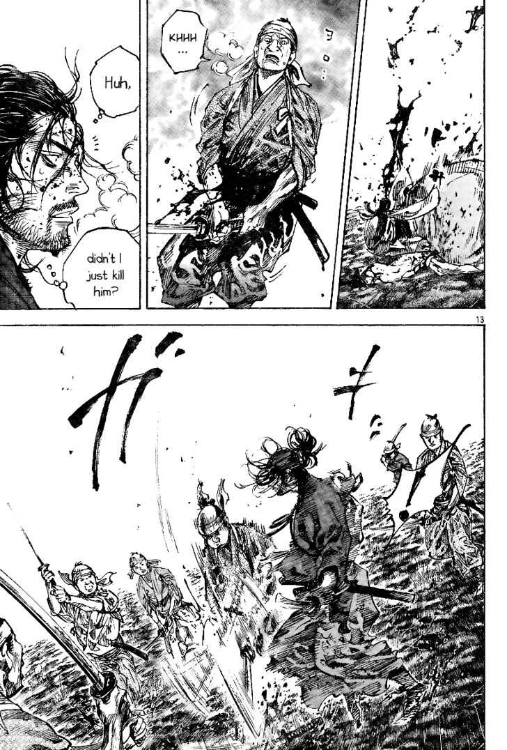 Page 11 of Chapter 231