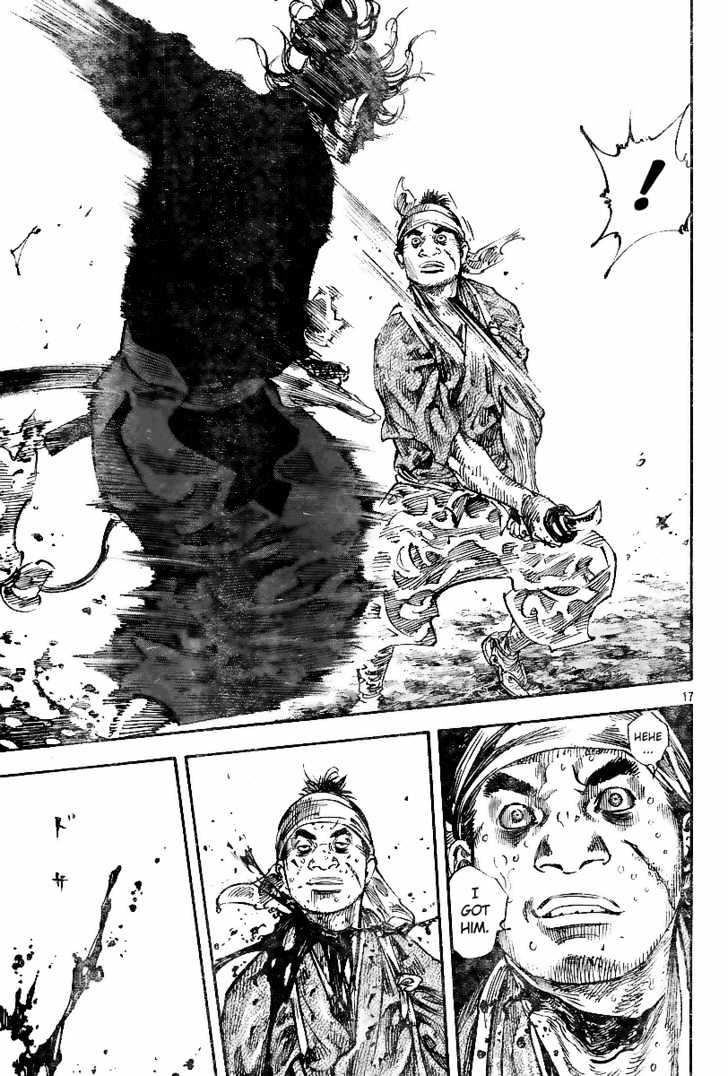 Page 15 of Chapter 231