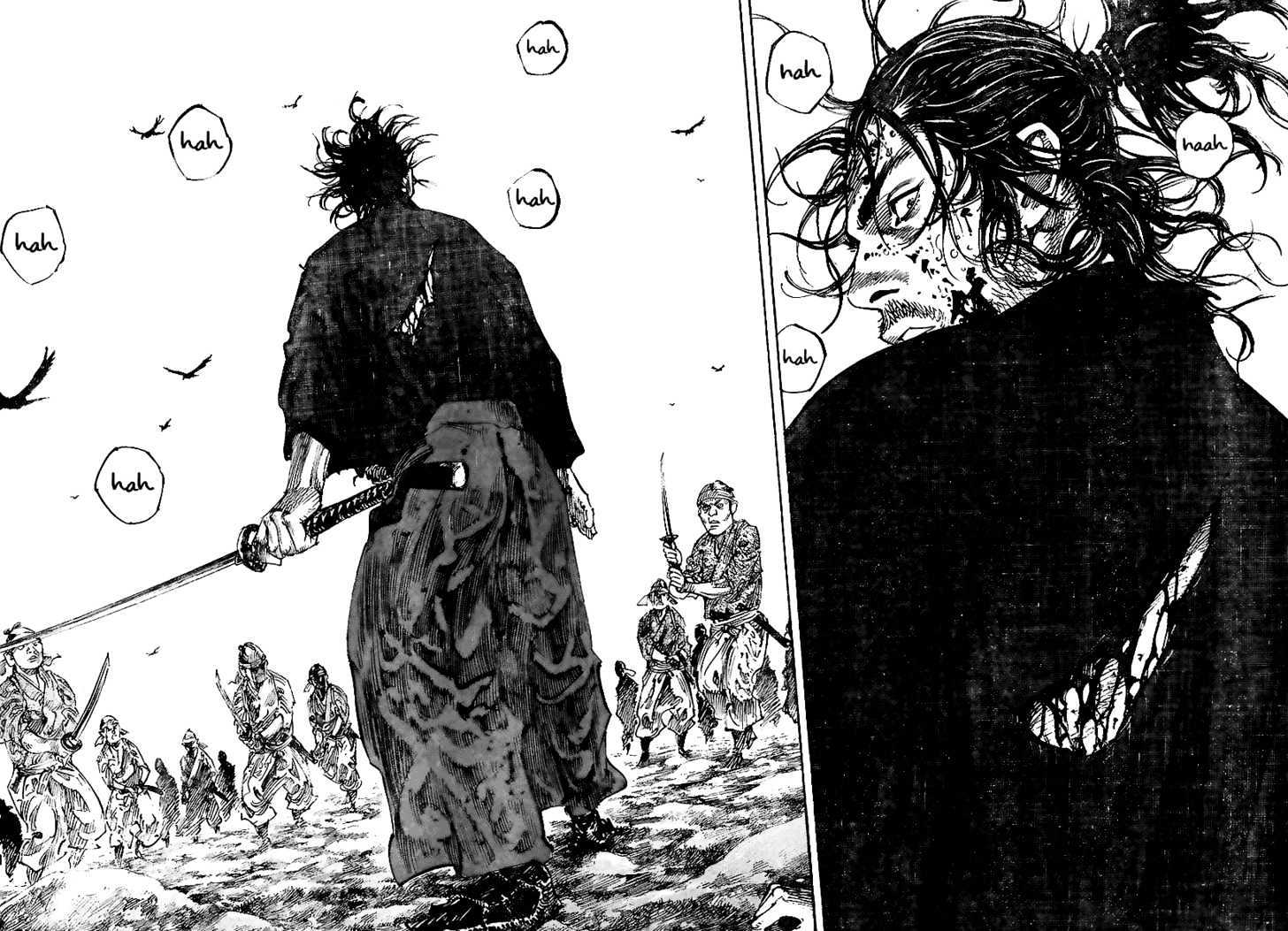 Page 16 of Chapter 231