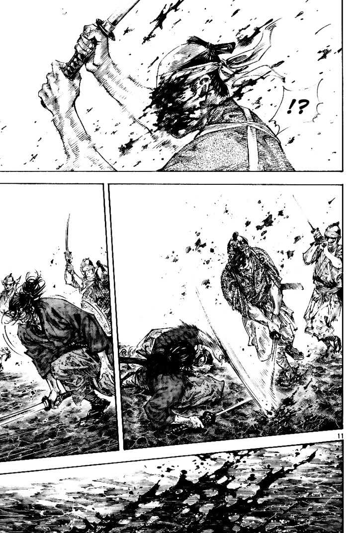 Page 10 of Chapter 232
