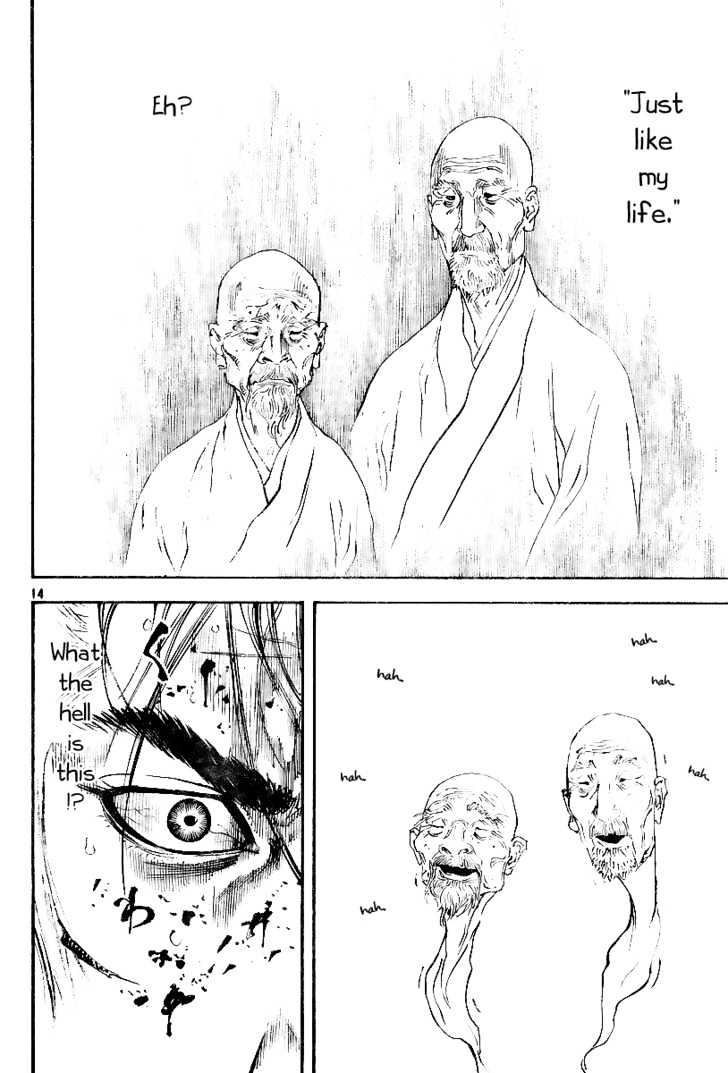 Page 13 of Chapter 232