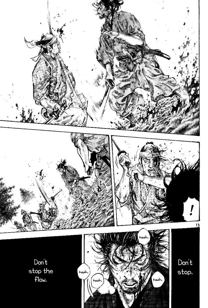 Page 14 of Chapter 232