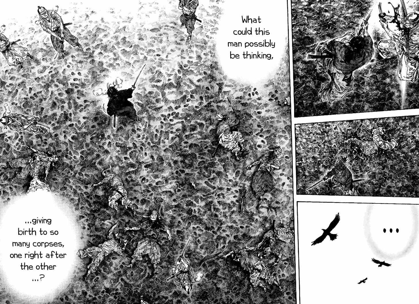 Page 15 of Chapter 232