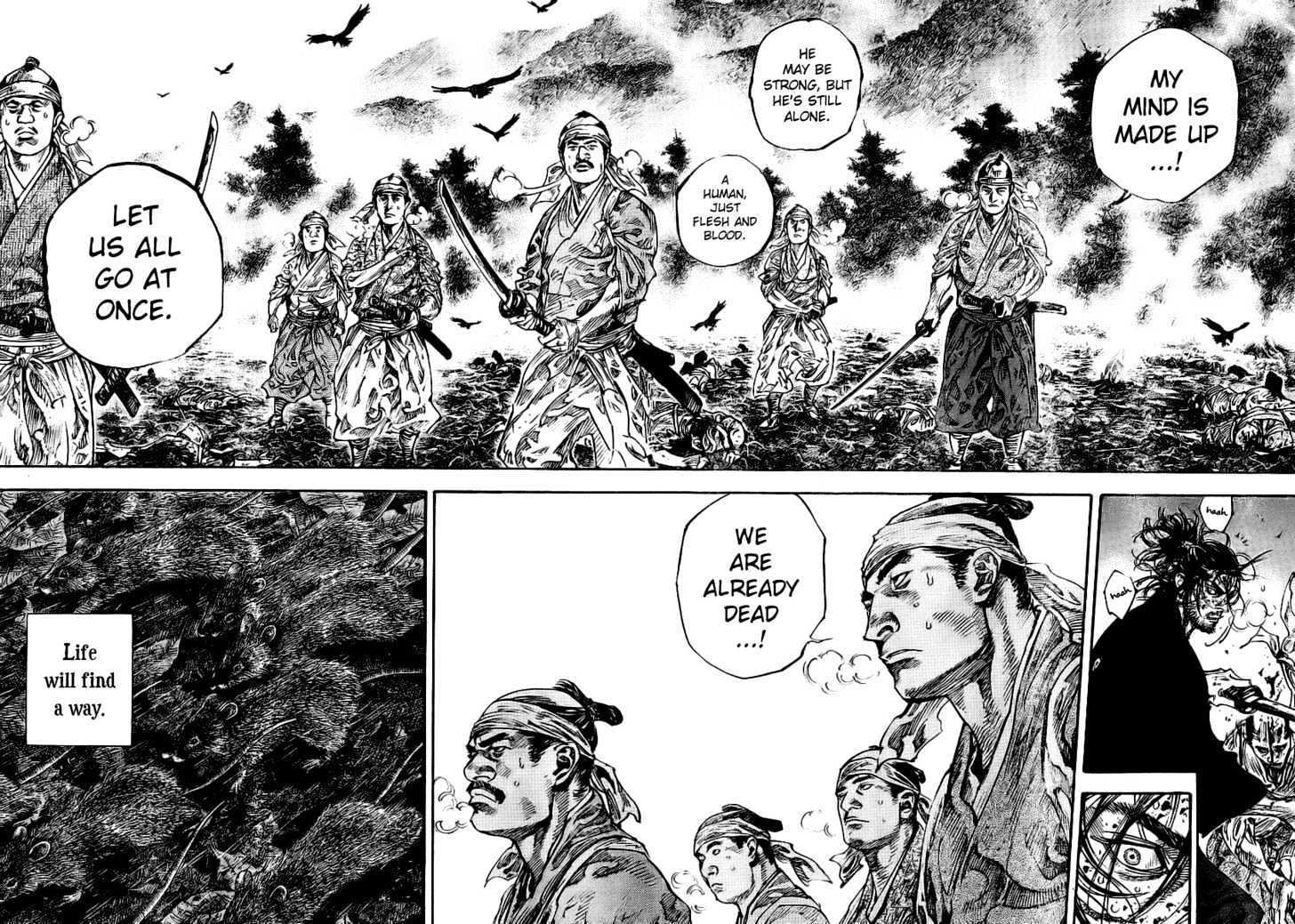 Page 2 of Chapter 233