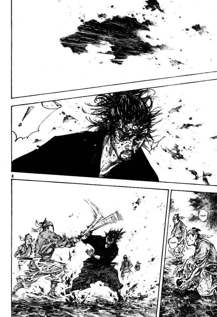 Page 6 of Chapter 233