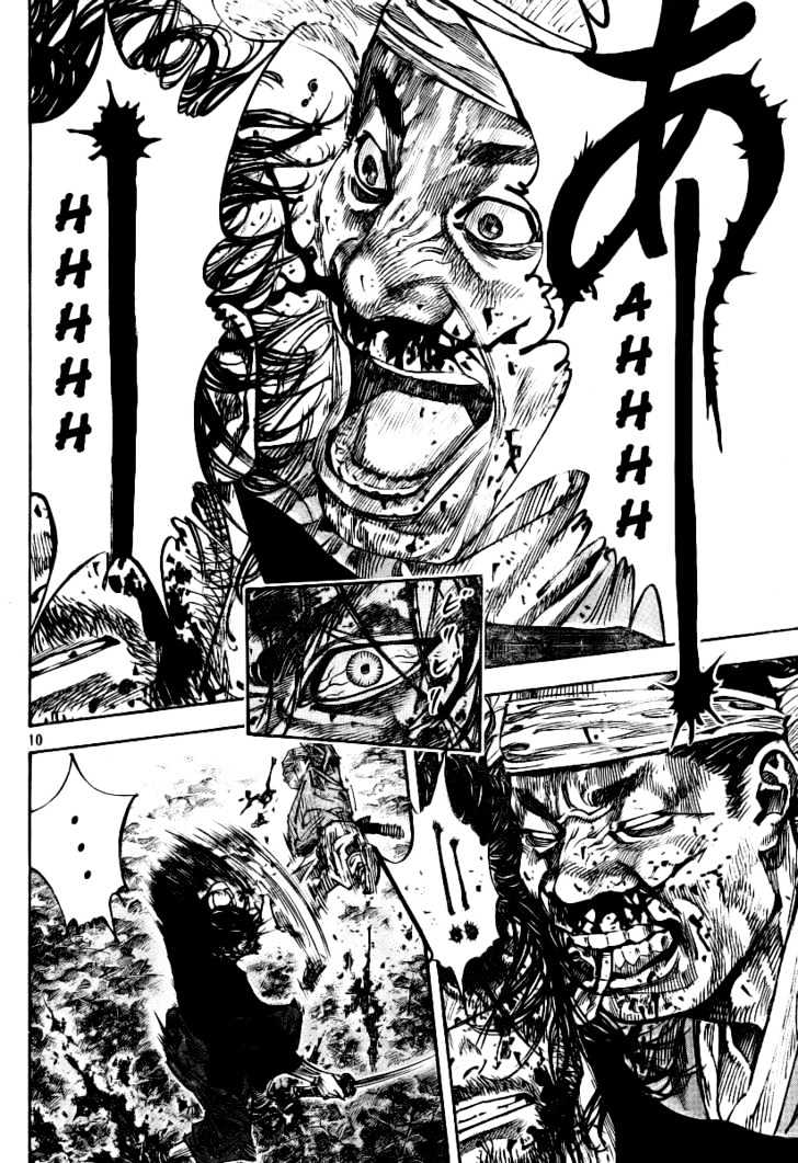 Page 8 of Chapter 233