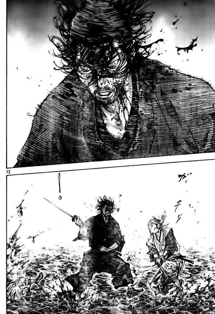 Page 10 of Chapter 233