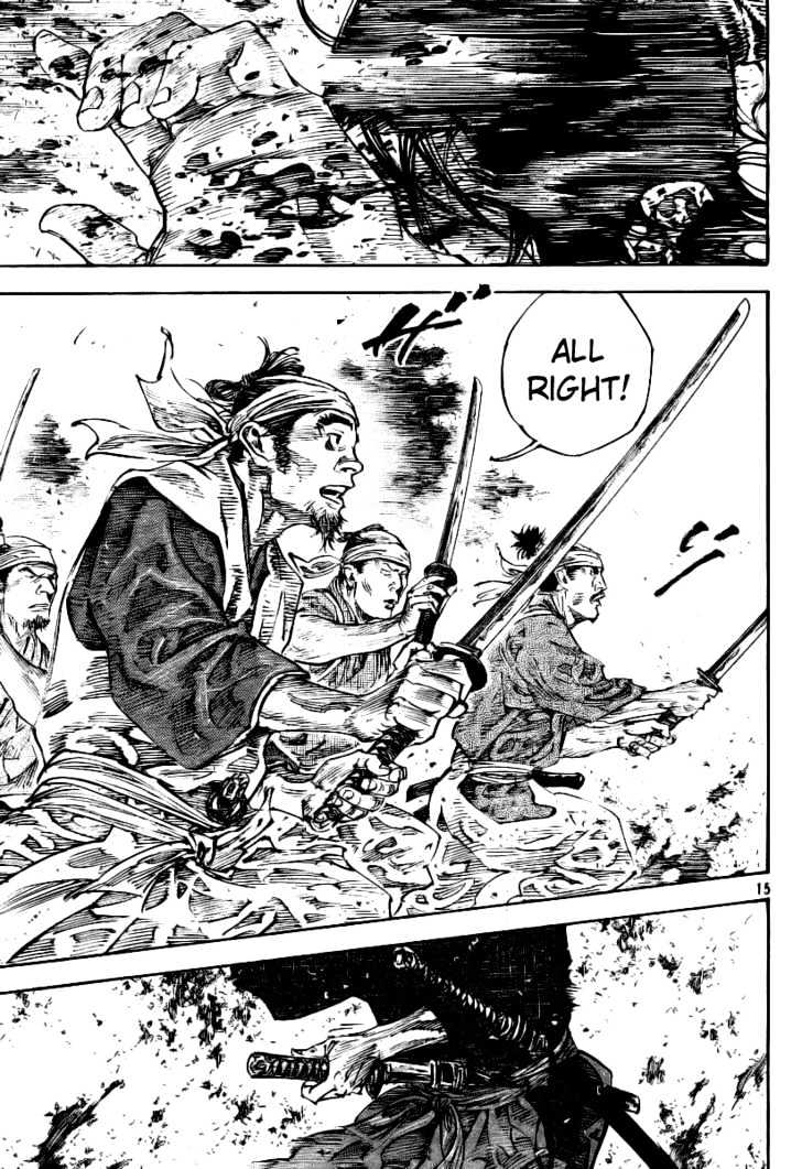 Page 13 of Chapter 233