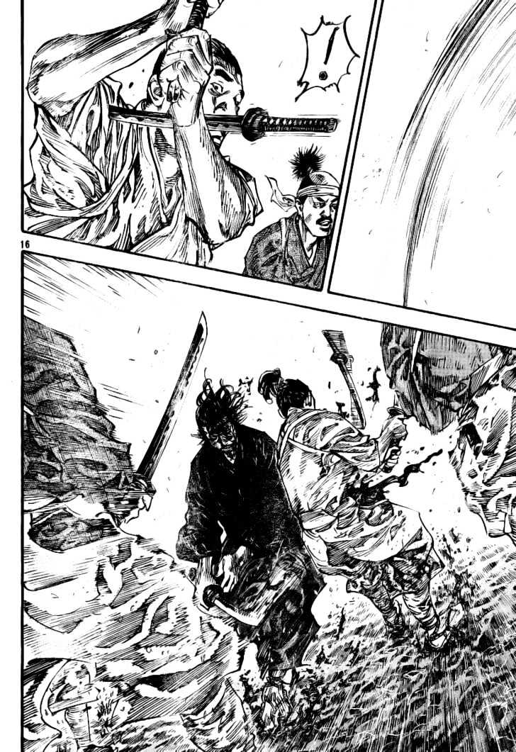 Page 14 of Chapter 233
