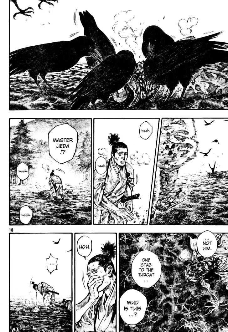 Page 16 of Chapter 233